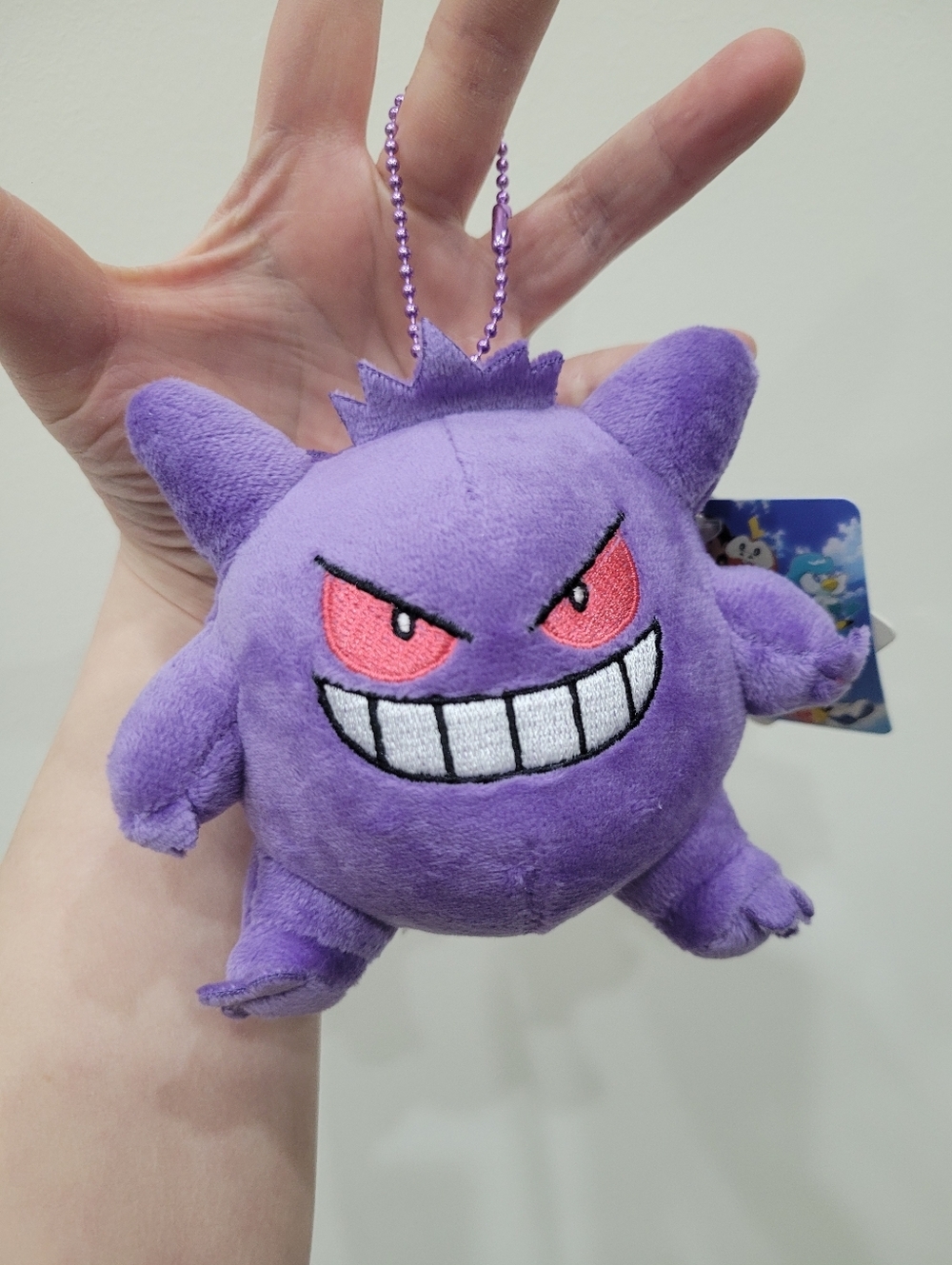 Brand New Pokemon Gengar Plush Keychain